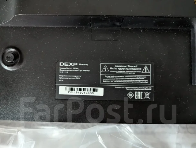 DEXP. 23.8", ���������� �� (LCD, LED, QLED) ����