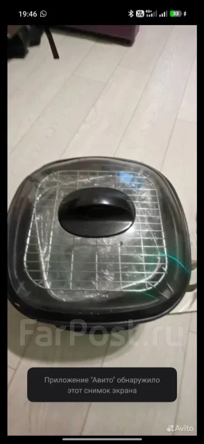 �����������, �����������. ����