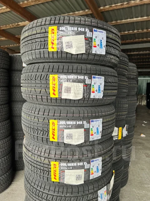 Hilo Arctic S8. ������, ��� �����, 2026 ���, ����� ����