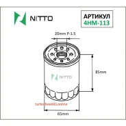 ������ �������� Nitto Nitto 4HM113 ����
