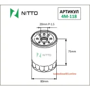 ������ �������� Nitto Nitto 4M118 ����