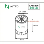 ������ �������� Nitto Nitto 4ND106 ����
