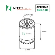 ������ �������� Nitto Nitto 4ND110 ����