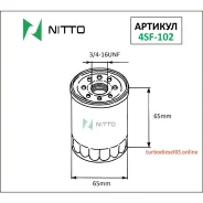 ������ �������� Nitto Nitto 4SF102 ����