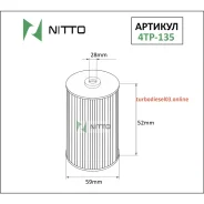 ������ �������� Nitto Nitto 4TP135 ����