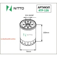 ������ �������� Nitto Nitto 4TP126 ����