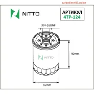������ �������� Nitto Nitto 4TP124 ����