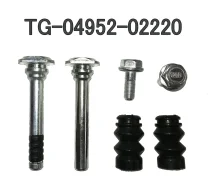 ������������ �������� / Tiguar ��� Toyota Auris Avensis Corolla Verso; TG0495202220; (0174ZRE151RKIT) Tiguar TG0495202220 ����