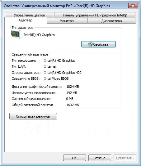 Acer Extensa EX2519-N15W4. 15.6", 1����, ��� 4 ��, ���� 500���, WiFi: 1, Bluetooth: 1, ����������� �� 3��. ����