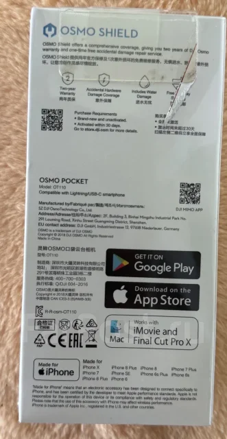 DJI Osmo Pocket ����