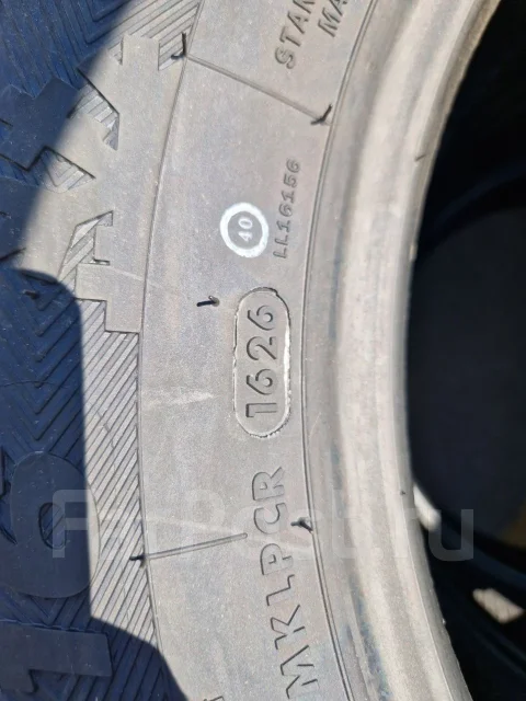 LingLong GREEN-Max Winter Ice I-15. ������, ��� �����, 2026 ���, ����� ����