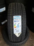 Transmate Frost Bite TW01. ������, ��� �����, 2026 ���, ����� ����