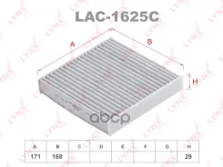 ������ �������� �������� LYNXauto ���. LAC1625C LAC1625C LYNXauto LAC1625C ����