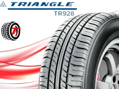 Triangle TR928. ������, 2026 ���, ����� ����