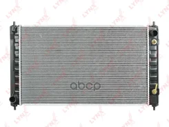 �������� ���������� ������ AT LYNXauto RB2312 LYNXauto ���. RB2312 RB2312 ����