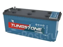 Tungstone. 190��.�., G51, 1 200��., ������������ ����� ����