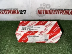 ��������� ������� Toyota 0446548150, �������� 0446548150 ����
