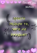 ����� �� ����� ����