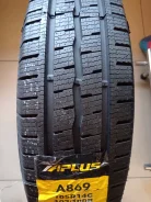 Aplus A869. ������, ��� �����, 2026 ���, ����� ����