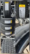 Glede Himalaya G39. ������, ��� �����, 2026 ���, ����� ����