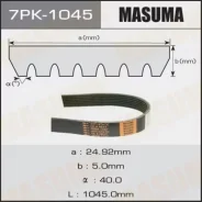 ������ ���������� 7PK-1045 ��� Nissan ������������� Masuma ����� 11720-1KA0B 11720-BC21A 11720-BC21B 11720-BC21C 7PK-1045 ����� � ������� � ��������....