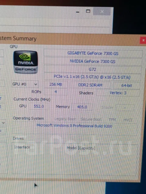 GeForce 7300 GS ����