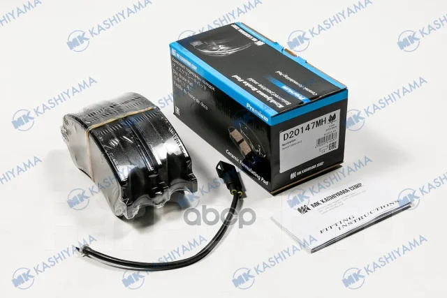 ����� | MK Kashiyama ���. D20147MH | D20147MH ����
