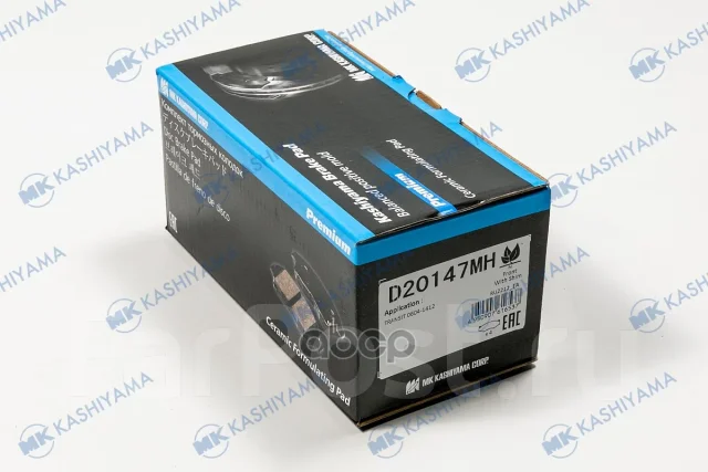 ����� | MK Kashiyama ���. D20147MH | D20147MH ����