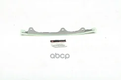 ����������� ���� ��� MMC 4N15 KL1/2T KK1/2T L200 KS1W, ������� Mitsubishi ���. 1140A083 1140A083 ����