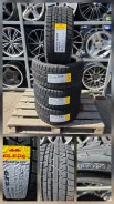 Glede Himalaya G39. ������, ��� �����, 2026 ���, ����� ����