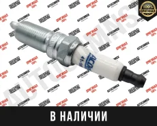 ����� ��������� ACDelco 41168 (GM 19459511) ����� �������� ��� 41168 ����