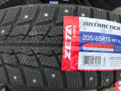 Zeta Antarctica Ice. ������, ����������, 2026 ���, ����� ����