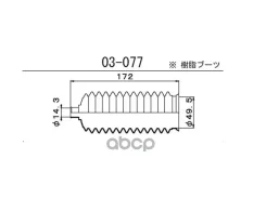 ������� ������� ����� ��� 1-56 (Maruichi) ���. 03077 03077 Maruichi 03077 ����