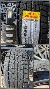 Glede Himalaya G39. ������, ��� �����, 2026 ���, ����� ����