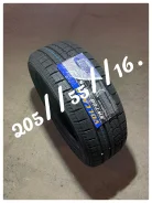 Volcato SW706. ������, ��� �����, 2026 ���, ����� ����