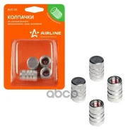 �������� �� ������ �������, ������������ 4 ��., �������� AIRLINE ���. AVC03 AVC03 AIRLINE ����