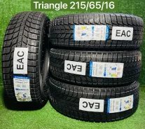 Triangle Snowlink PL01. ������, ��� �����, 2026 ���, ����� ����