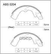 ������� ��������� ���������� ��� Allied Nippon ���. ABS0204 ABS0204 Allied Nippon ABS0204 ����