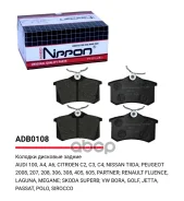 ������� ��������� �������� ��� Allied Nippon ���. ADB0108 ADB0108 Allied Nippon ADB0108 ����