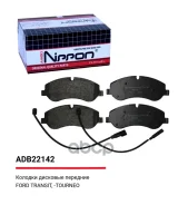 ������� ��������� �������� ����� Allied Nippon ���. ADB22142 ADB22142 Allied Nippon ADB22142 ����
