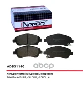 ������� ��������� �������� ����� Allied Nippon ���. ADB31140 ADB31140 Allied Nippon ADB31140 ����