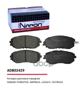 ������� ��������� �������� ����� Allied Nippon ���. ADB31208 ADB31208 Allied Nippon ADB31208 ����