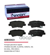 ������� ��������� �������� ��� Allied Nippon ���. ADB32023 ADB32023 Allied Nippon ADB32023 ����