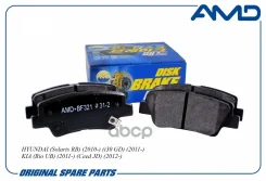 ������� ��������� �������� ��� AMD ���. Amdbf321 Amdbf321 AMD AMDBF321 ����