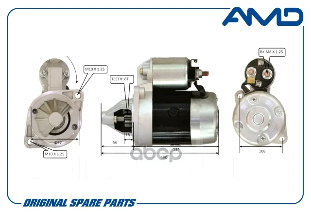 ������� AMD ���. AMD. EL211 AMDEL211 ����