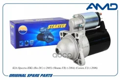 ������� AMD ���. AMD. EL222 AMDEL222 ����