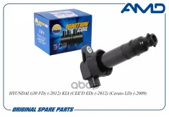 ������� ��������� AMD ���. Amdel488 Amdel488 AMD AMDEL488 ����