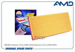 ������ ��������� AMD ���. Amdfa712 Amdfa712 AMD AMDFA712 ����