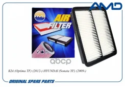 ������ ��������� AMD ���. Amdfa798 Amdfa798 AMD AMDFA798 ����