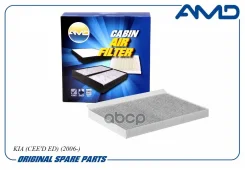 ������ ������ �������� AMD ���. AMD. FC25C Amdfc25C AMD AMDFC25C ����
